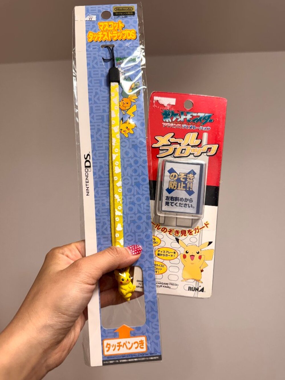 RARE VINTAGE Pokemon Stylus Set